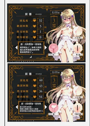 第39页图