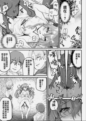 第40页图