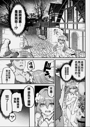 第42页图