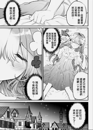 第54页图