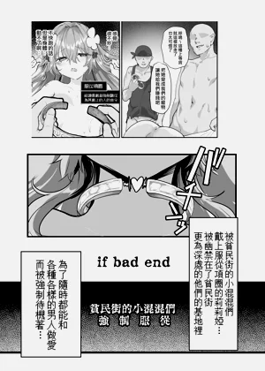 第58页图