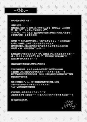 第65页图