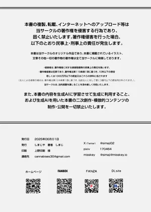 第67页图
