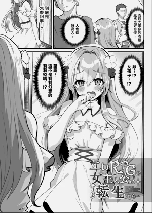 第8页图