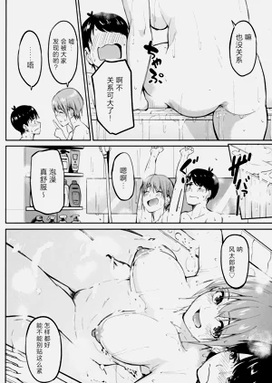 第15页图