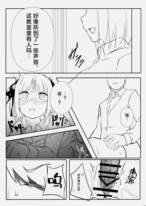 第32页图