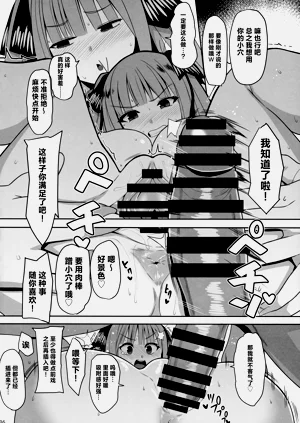 第35页图