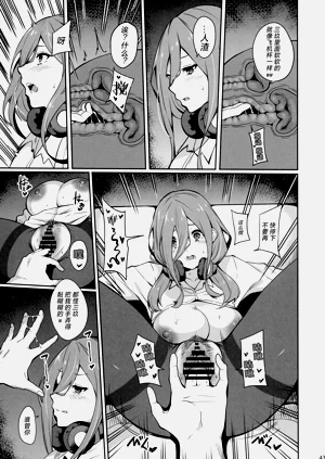 第42页图