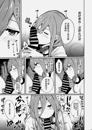 第46页图