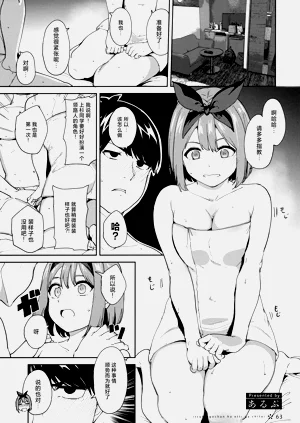 第62页图