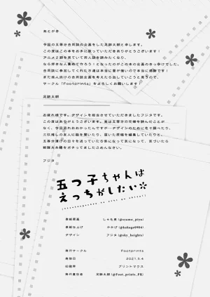 第71页图