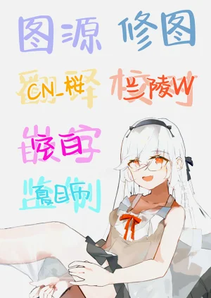 第73页图
