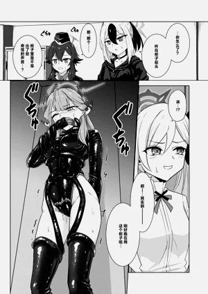 第14頁圖