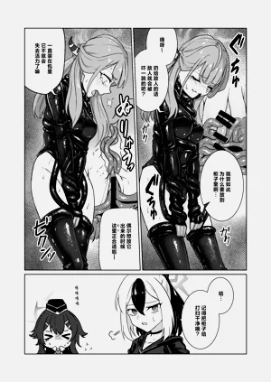 第16頁圖
