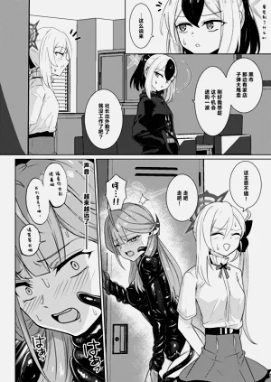 第23頁圖