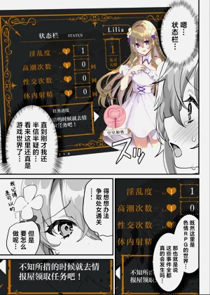 第12页图