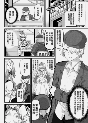 第13页图