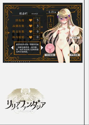 第18页图