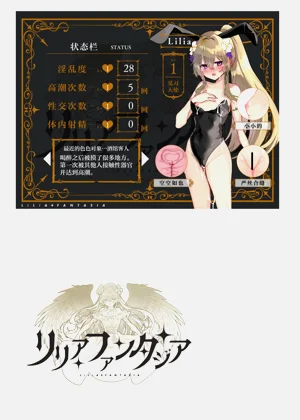 第28页图