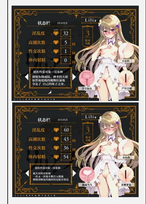 第39页图