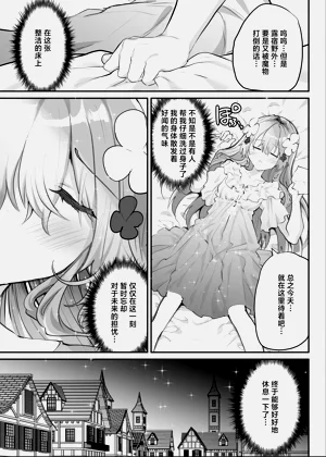 第54页图