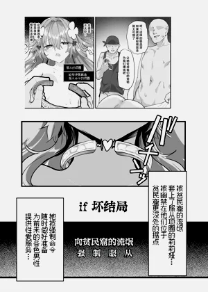 第58页图