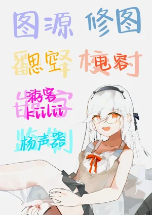 第68页图