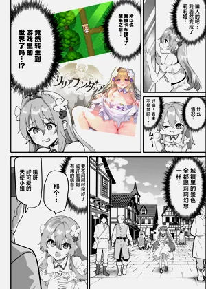 第9页图