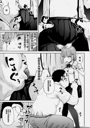 第30頁圖