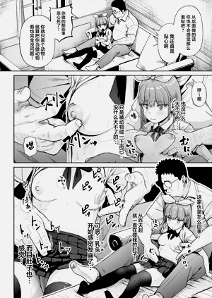 第31頁圖