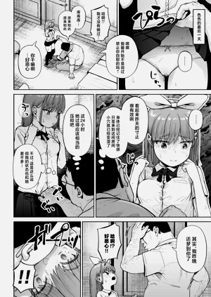 第39頁圖
