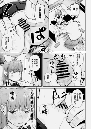 第42頁圖
