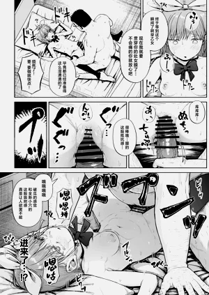 第45頁圖