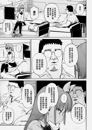 第56頁圖