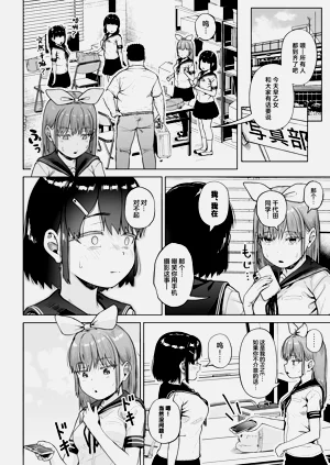 第57頁圖