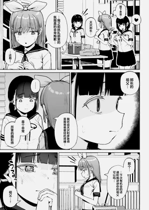 第58頁圖