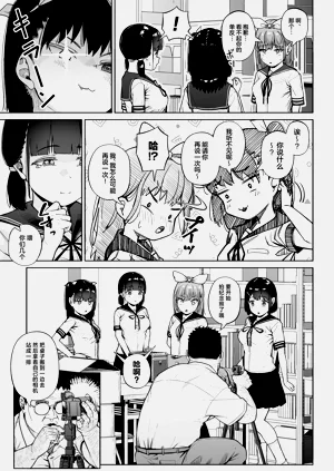 第60頁圖
