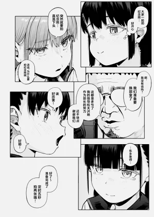 第61頁圖