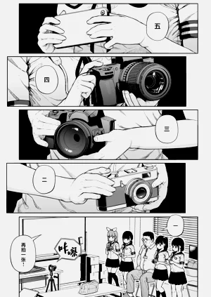 第62頁圖