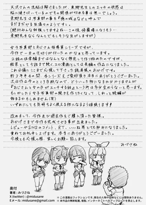第65頁圖