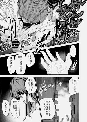 第22頁圖