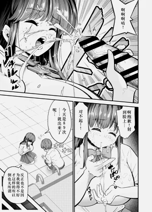 第28頁圖