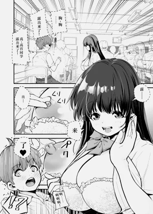 第31頁圖