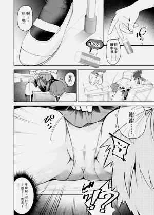 第33頁圖