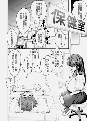 第35頁圖
