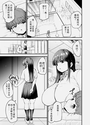 第36頁圖