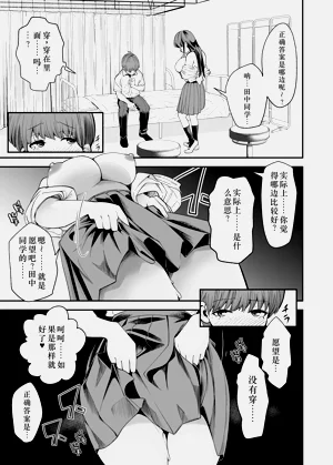 第42頁圖