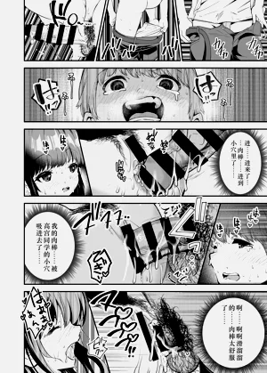 第47頁圖