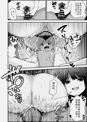 第52頁圖