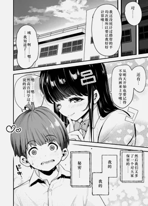 第57頁圖